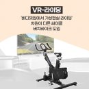 바디핏짐 이미지