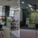 미소심는치과의원 이미지