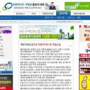 화덕피자파숑 이미지