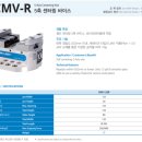 R-5 이미지