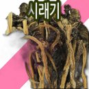민호농산물