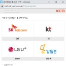 보부상 삼촌 이미지
