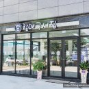 할매국시집 이미지