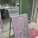 문화시민서울