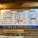 홍천천 이미지