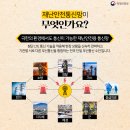 굿시그널