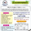 장군노래연습장 이미지