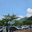 고씨굴관광안내소 이미지