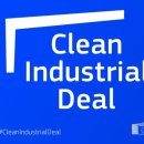 청정산업 이미지