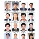 성남 - 강진군 | 성남