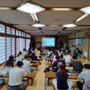 방일농장 이미지