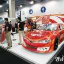 대한수출마케팅협동조합 이미지