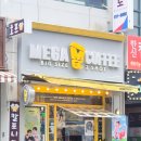 메가커피산곡한신휴점