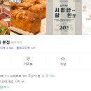 LG메트로시티 주상가 이미지