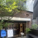 SW19 | SW19 한남 스토어 방문기 | 한남동 향수 매장 &amp; 젤라또 핫플 후기