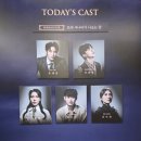 메리포핀스 | 대학로 뮤지컬 블랙메리포핀스 후기 헤르만 ver 유태율 박준형 이한별 정지우 류수화