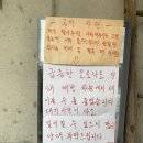 하례망장포로 이미지