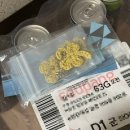 몽이네쉼터 이미지