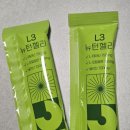 맘스케어약국 이미지