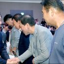 호남도정