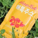 진심마켓 이미지