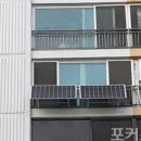 (주)미림테크