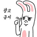 짐 인 더 하우스 2호점 이미지