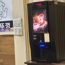 진주-평거-비상-32 | [경남/진주] 옛날솥뚜껑삼겹살 평거점 진주맛집 평거동 삼겹살맛집 솔직후기