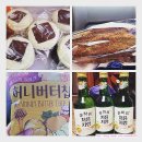 풍년슈퍼 이미지