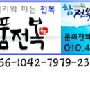 다누네일 이미지