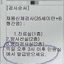 흥덕보건소별관 이미지