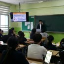 천안북중학교 이미지