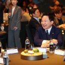 디스커버컴퍼니