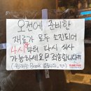 라라하귀 | 여름, 그리고 제주 1일차 : 카페동경, 산지물고유, 알레스아트 외