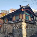 동빙고 부군당 이미지