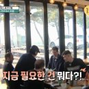 영재식당 이미지