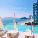 베러먼데이대전 | 부산 해운대 엘시티 클럽디오아시스 워터파크 청수당 스파 가격 할인 찐 후기 ♩ (ft. 놀이공원 할인대전 )