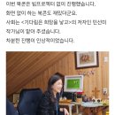 Joy House | 검마사님 북토크[Joy House]