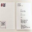 차소리 오토 서비스 | 부산 중고차 매매시장 경동오토필드 우진오토모빌 내돈내산 첫차 구매