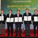 양산부산대학교치과병원 이미지