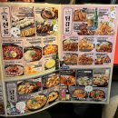 투다리(삼성점) | 수원 매탄동 술집 투다리 삼성점 | 터줏대감 동네 술집, 이 동네 거주 8년 만에 드디어 방문한 후기