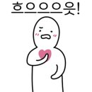 만족오향족발 파주운정점 이미지