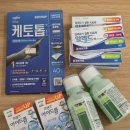 서면메트로약국 이미지