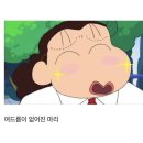 (주)허브잇 | 다이소 추천템 | CNP 바이 오디-티디 스팟카밍젤 | 여드름진정 재구매템 내돈내산 솔직후기