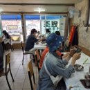 배꼽시계식당 이미지