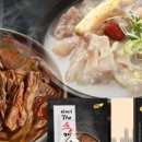 주식회사토우 - 합천군 제내로 122 | 주식회사토우