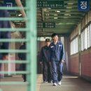 무브 유 이미지