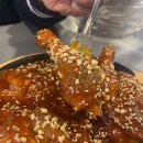이로운통닭