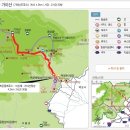 제13차정기산행-가야산 이미지