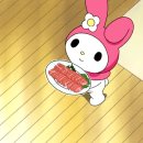 연리지가든 이미지